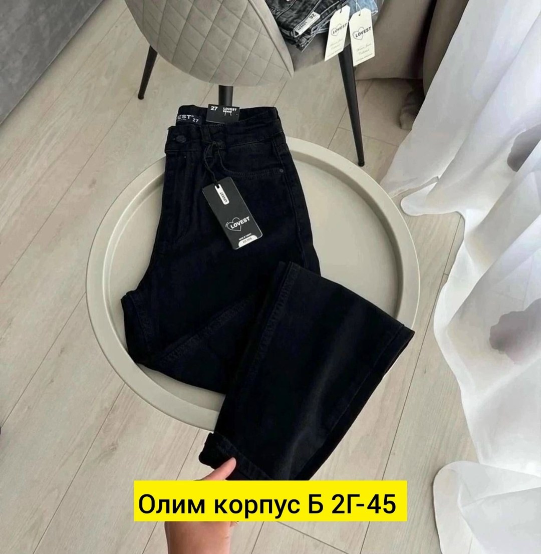 джинсы женские с высокой посадкой скинни стрейч,джинсы лосины,женские джинсы,легинсы женские,джеггинсы женские