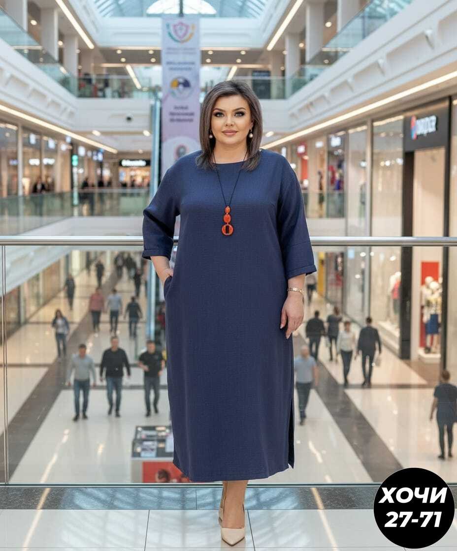 платья женские больших размеров,платье женской,платье больших размеров для женщин,платье,платье трикотажная