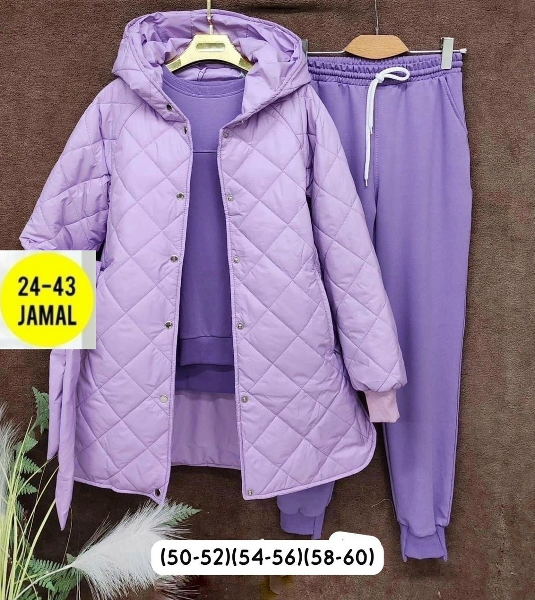 cпортивный костюм женский на флисе,костюм женский на флисе,костюм тройка с курткой,костюм женский тройка,костюм теплый на флисе