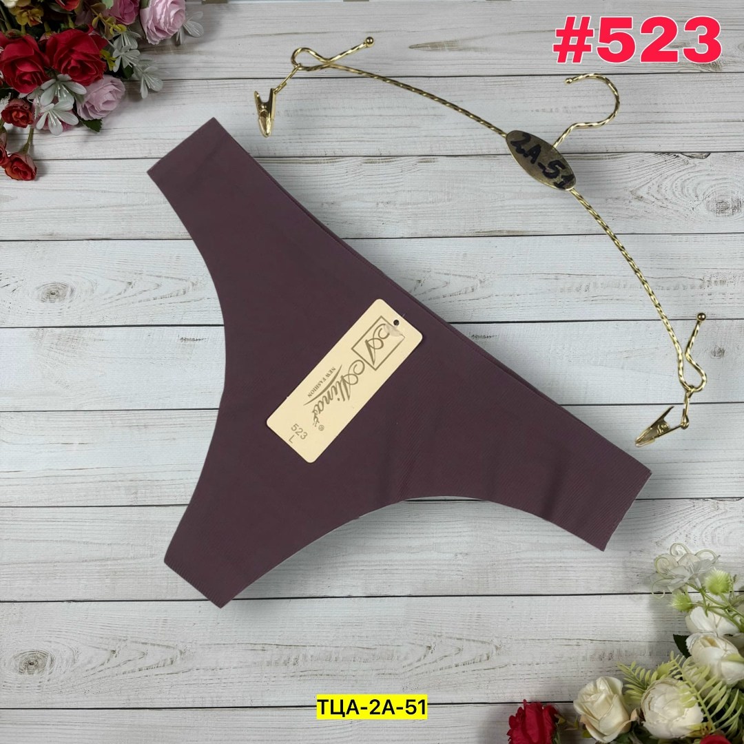 женские трусы бесшовные,трусы стринги женские бесшовные,трусы стринги женские,женская трусы,стринги нижнее белье