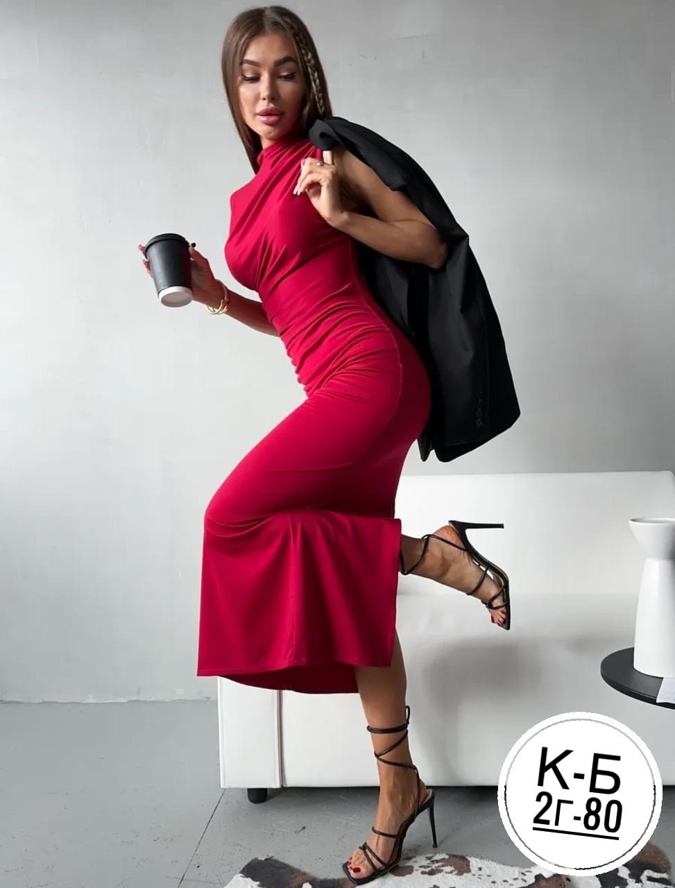 платье,платье длинное женское,платье с драпировкой,платье женской,длинное платье