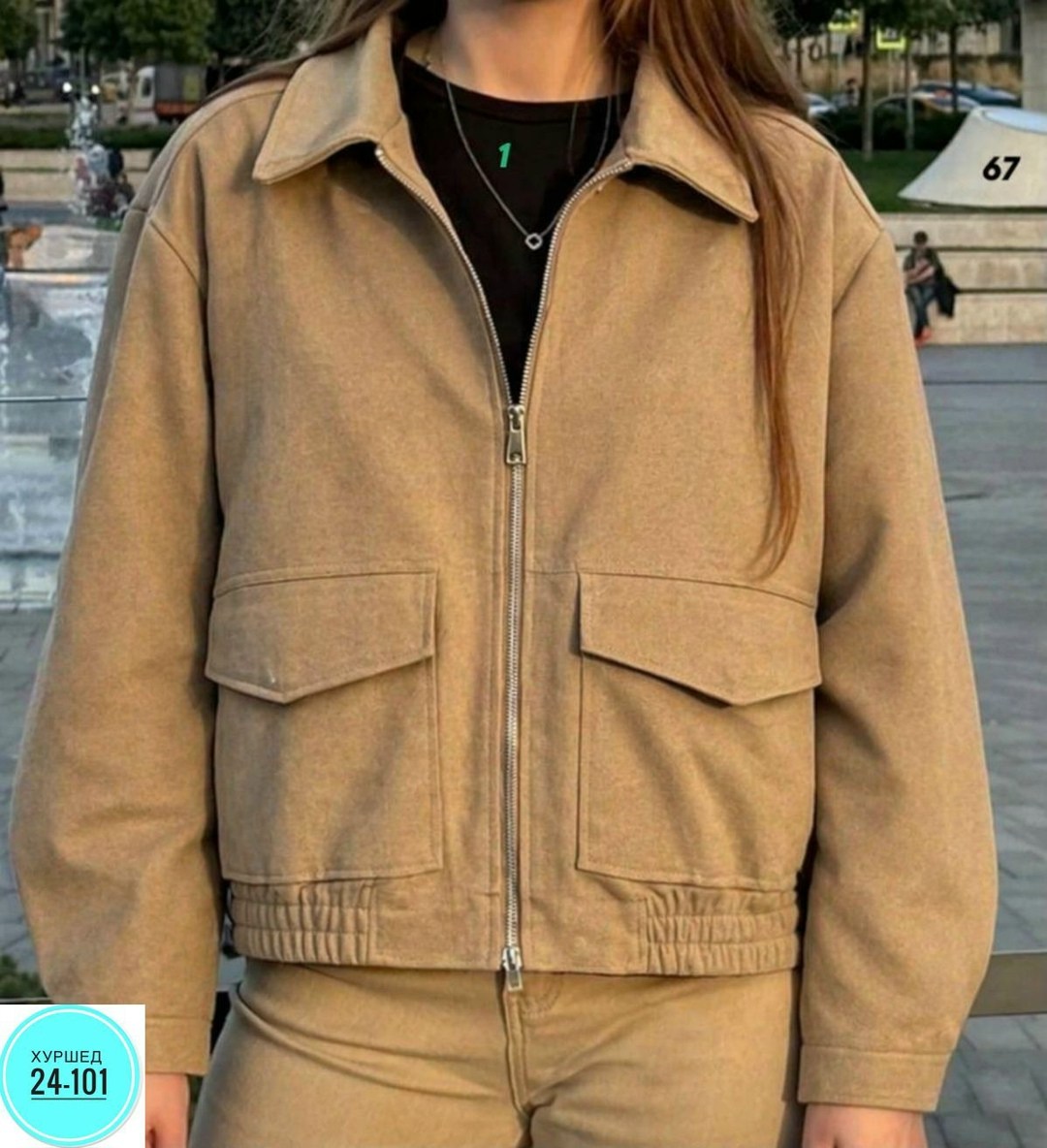 куртка повседневная,куртка,бежевая замшевая куртка мужская,куртка бомбер,замшевая куртка