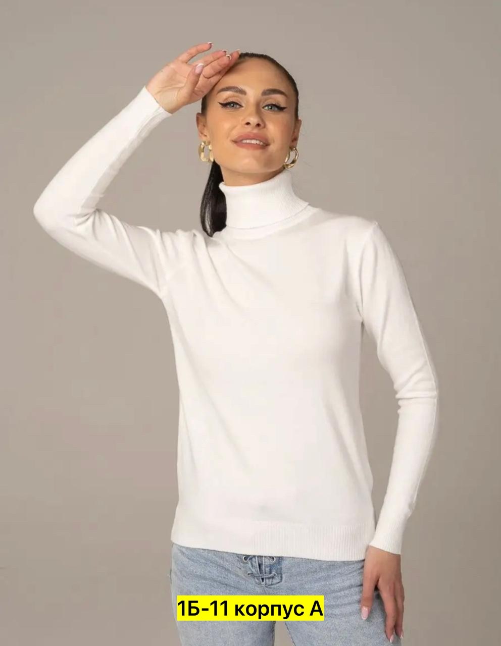 водолазка женская,коричневая водолазка,водолазка теплая,водолазка кашемировая,водолазка кашемир