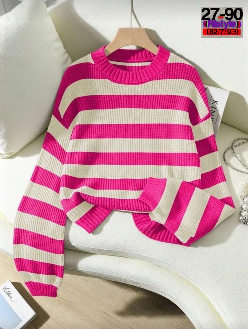 свитер в полоску,свитер женский в полоску,кофта свитер женский,женский трикотажный пуловер разноцветный свободный свитер в полоску,женский свитер