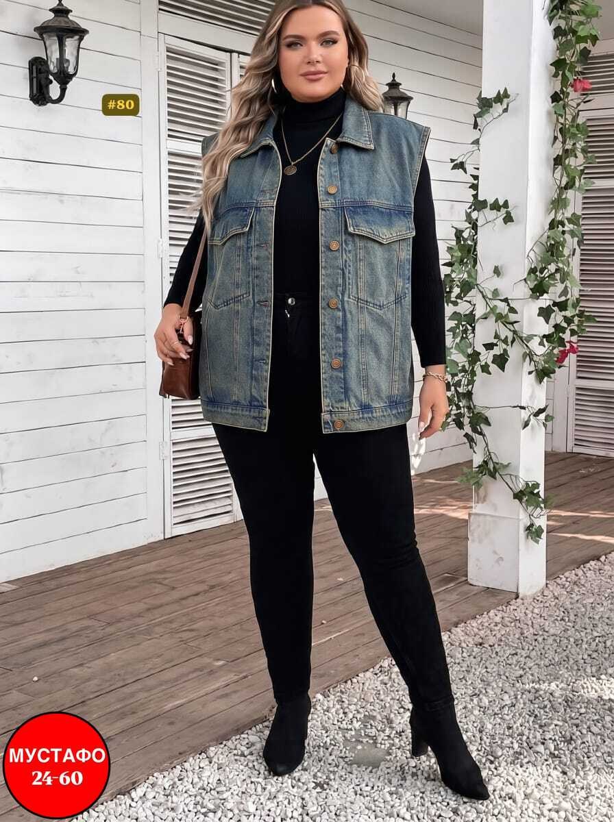 женский джинсовый жилет большого размера,женский джинсовый жилет,жилет для полных,жилетка джинсовая,жилет женский большие размеры