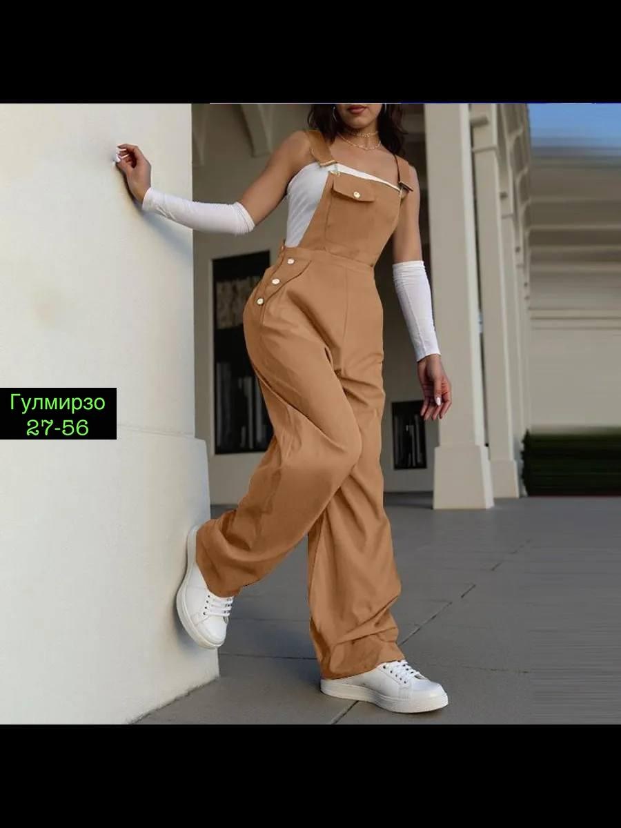 джинсовые комбинезоны,женский джинсовый комбинезон,комбинезон женский,комбинезон,бежевый джинсовый комбинезон