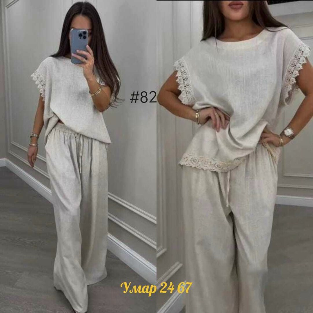 костюм с брюками нарядный,летний брючный костюм женский,костюм женский двойка с брюками,костюм женский двойка,брючные костюмы женские