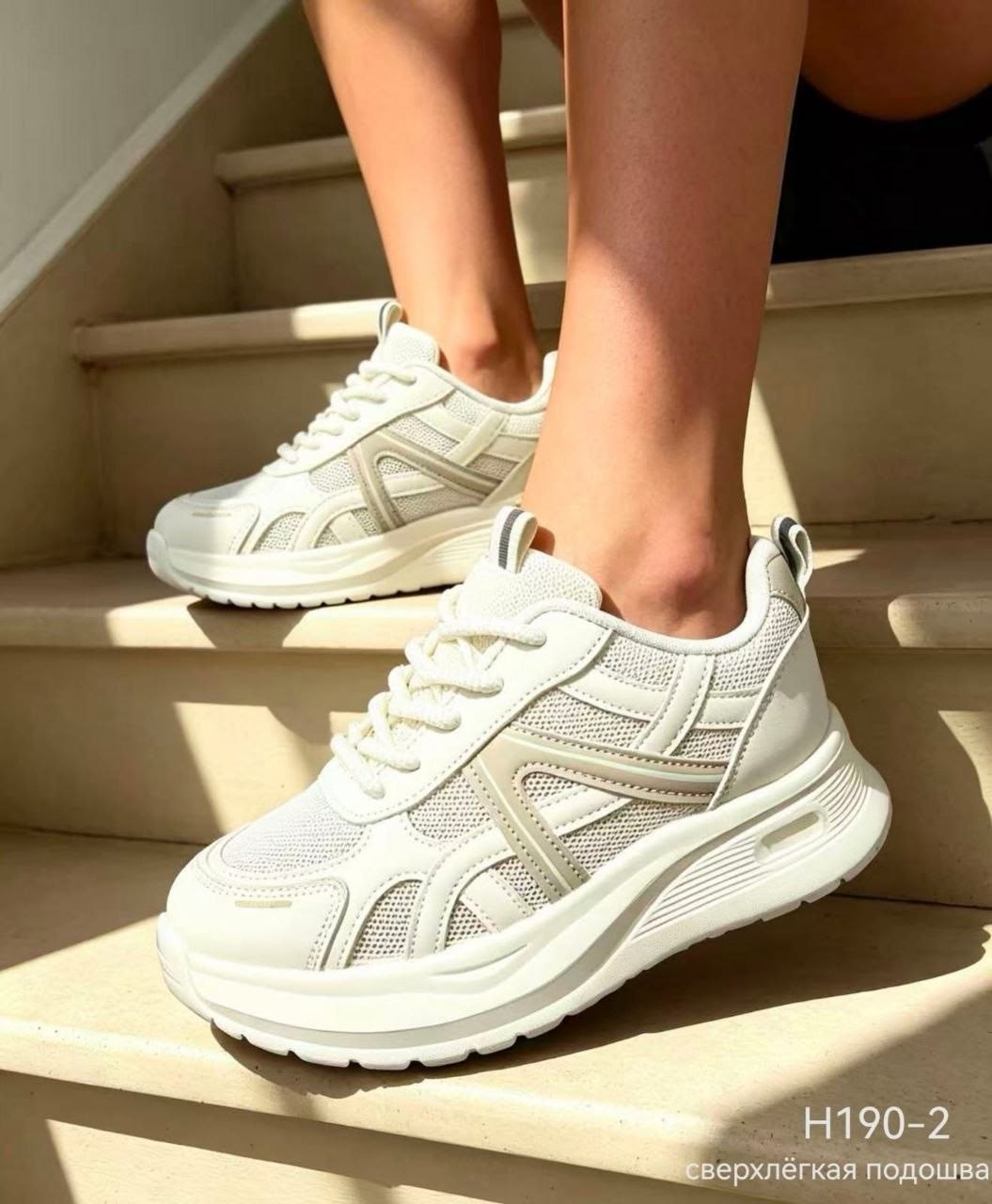 женские кроссовки,кроссовки для женщин,кроссовка,модные кроссовки,кросовки женские