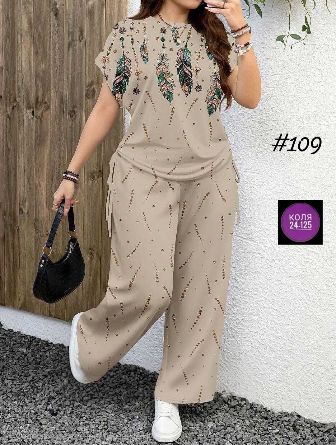 костюм для женщин,костюм женский,костюм повседневный,костюм с брюками,летний брючный костюм