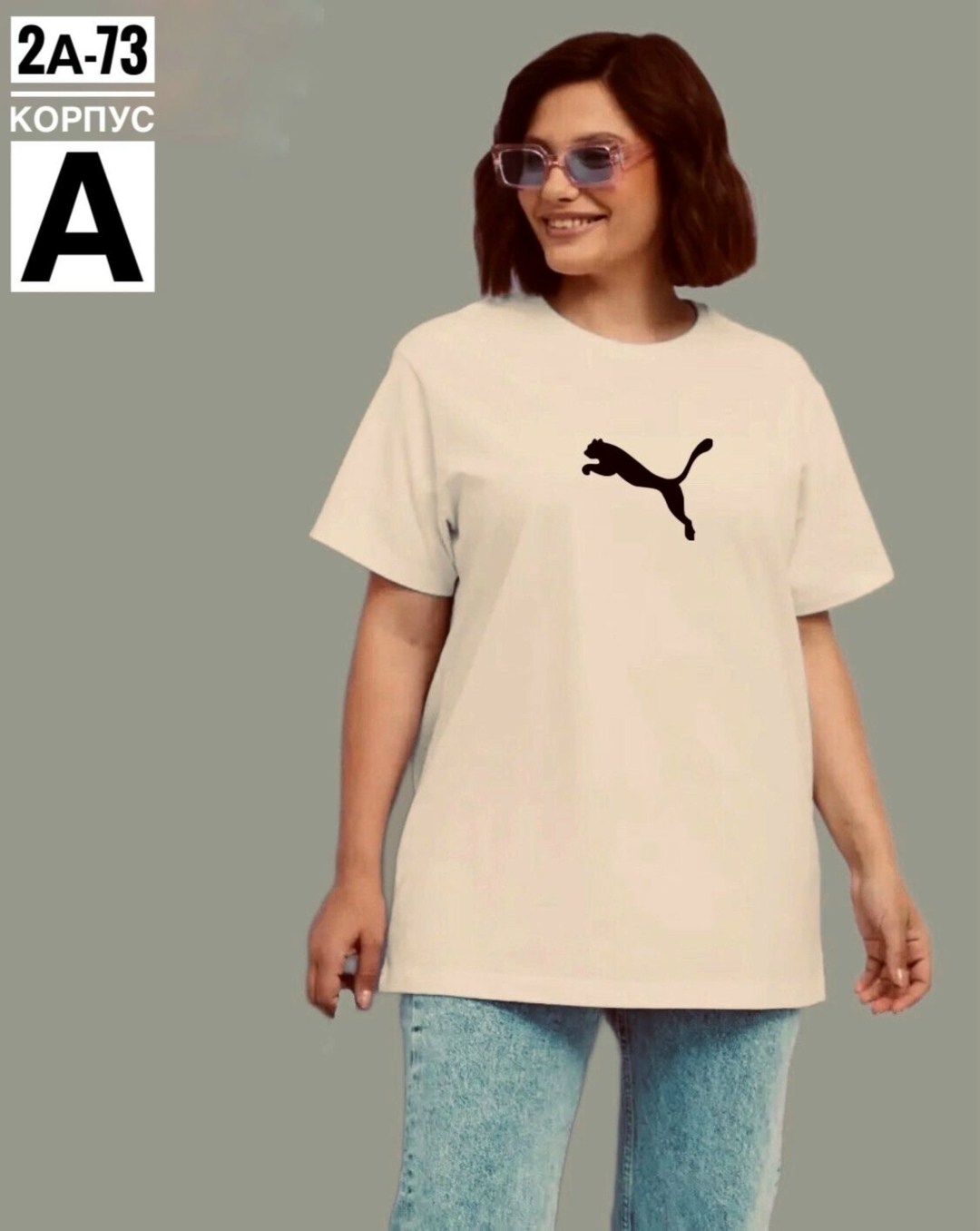 футболки женская,футболки женская оверсайз,белая футболка оверсайз,костюм женский,футболки женские больших размеров