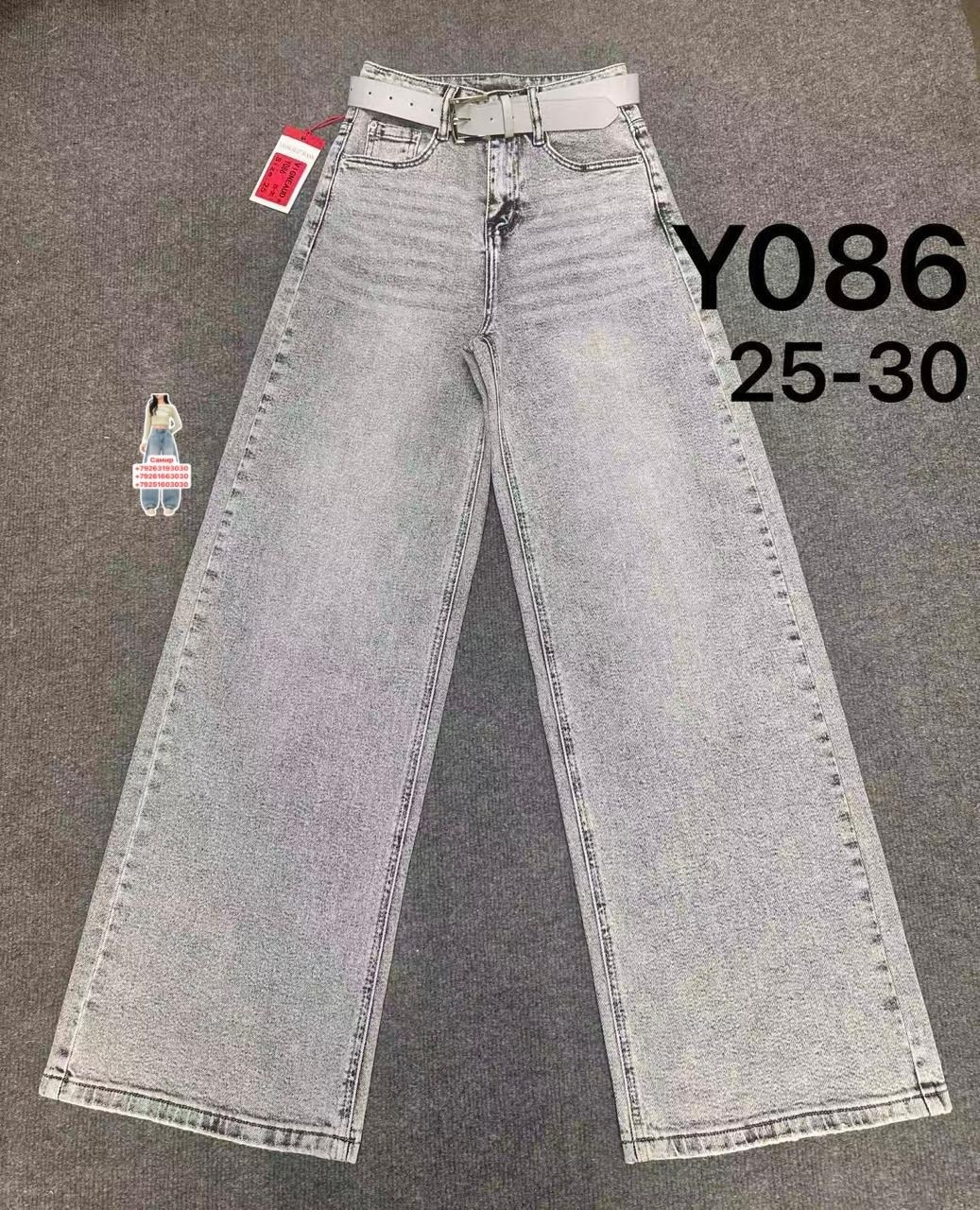 джинсы детский,джинсы подростковые,детские джинсы,джинсы для девочек,джинсы