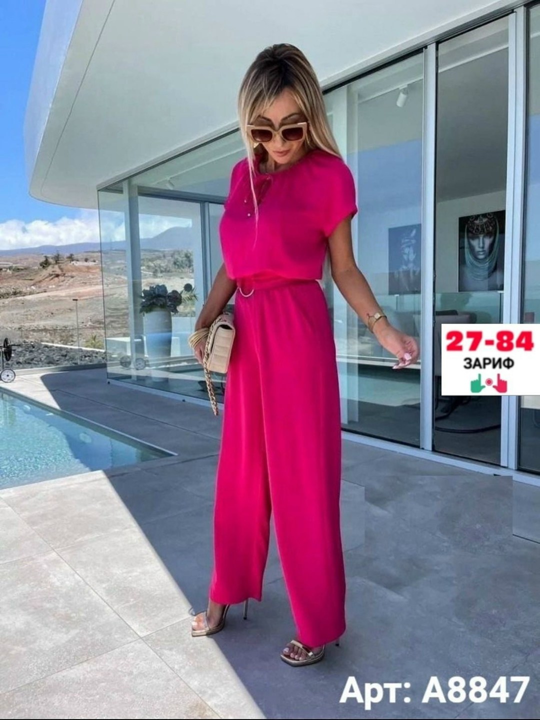 женский брючный костюм двойка,женский костюм двойка,костюм брючный,женский брючный костюм летний,костюм двойка летний с брюками