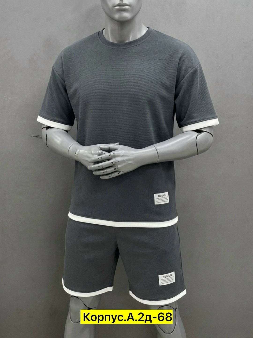 костюм спортивный мужской летний с шортами,костюм мужской спортивный с шортами,спортивный костюм с футболкой и шортами,костюм спортивный мужской,костюм спортивный мужской с шортами и футболкой