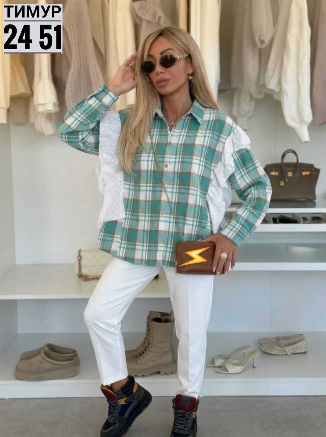 женская рубашка,рубашка в клетку женская,рубашка стильная,рубашка,рубашка женская в клетку оверсайз