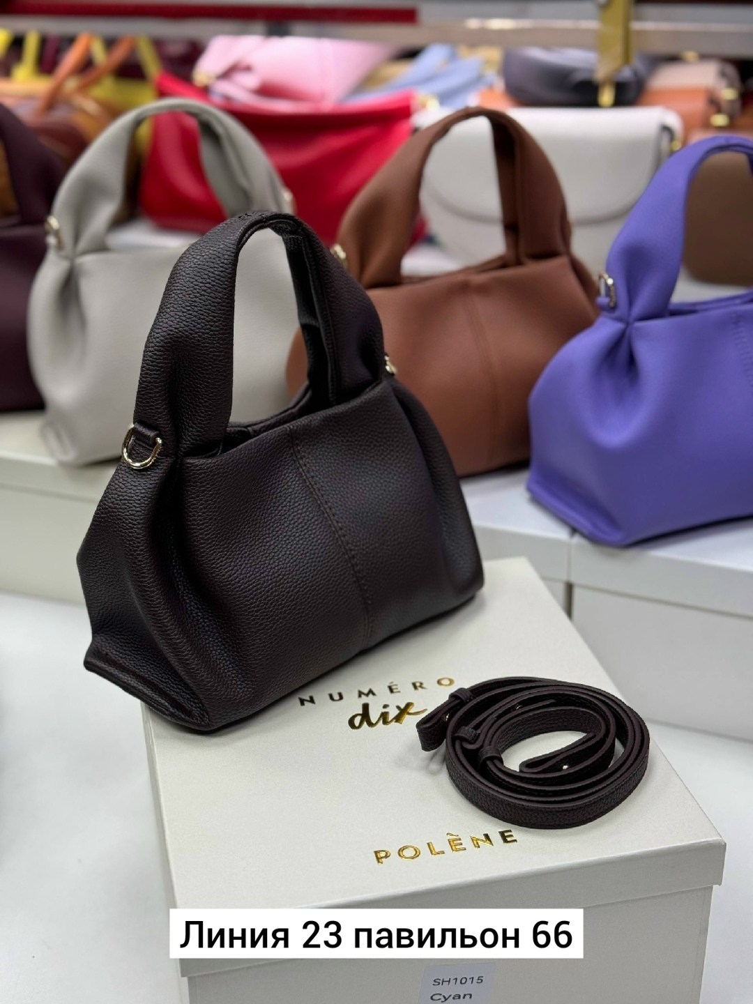 сумка,сумка женская,стильная сумочка,сумка polene,женская сумочка