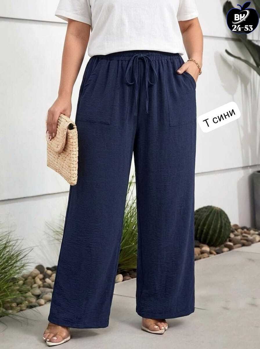 широкие брюки больших размеров,брюки с широкими штанинами,широкие брюки,одежда брюки,свободные брюки