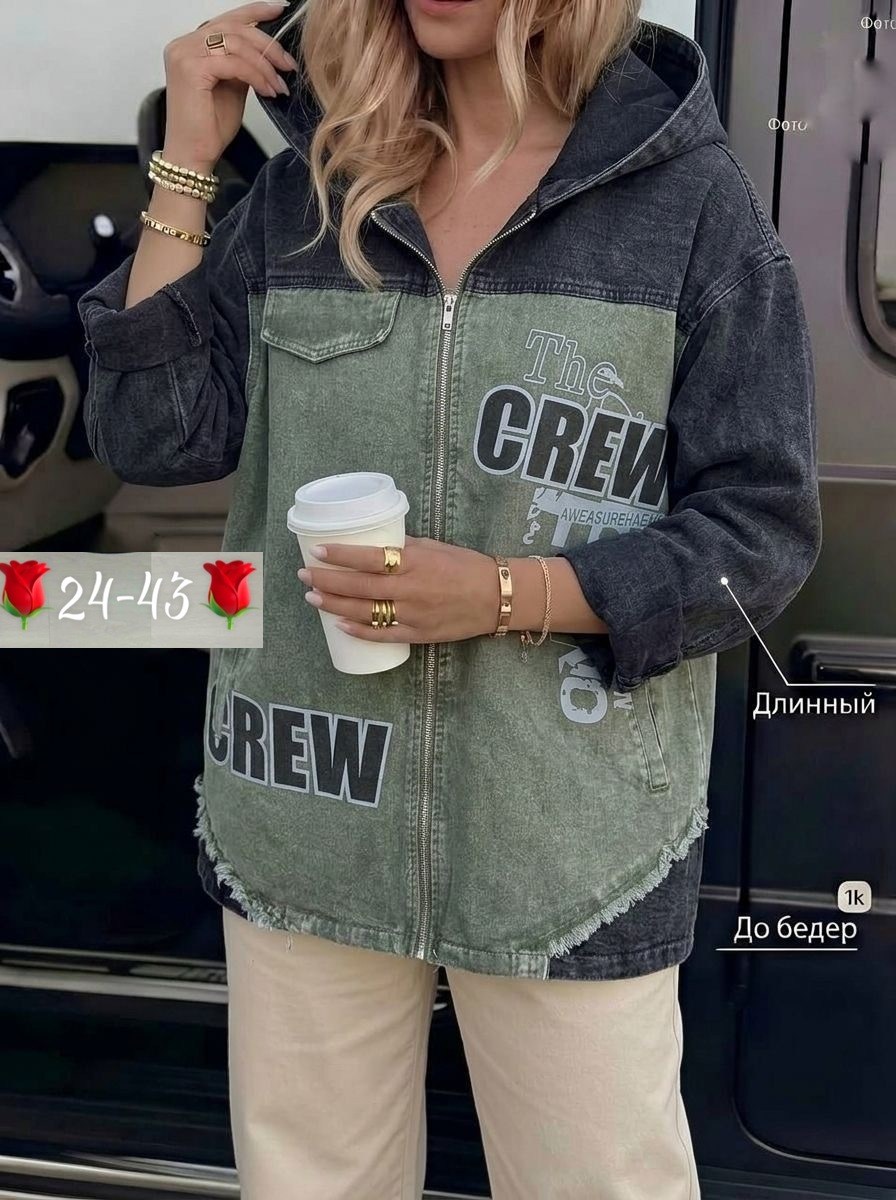 джинсовая куртка,джинсовые куртки женские,женская куртка,джинсовая куртка с капюшоном,женская джинсовая куртка больших размеров с