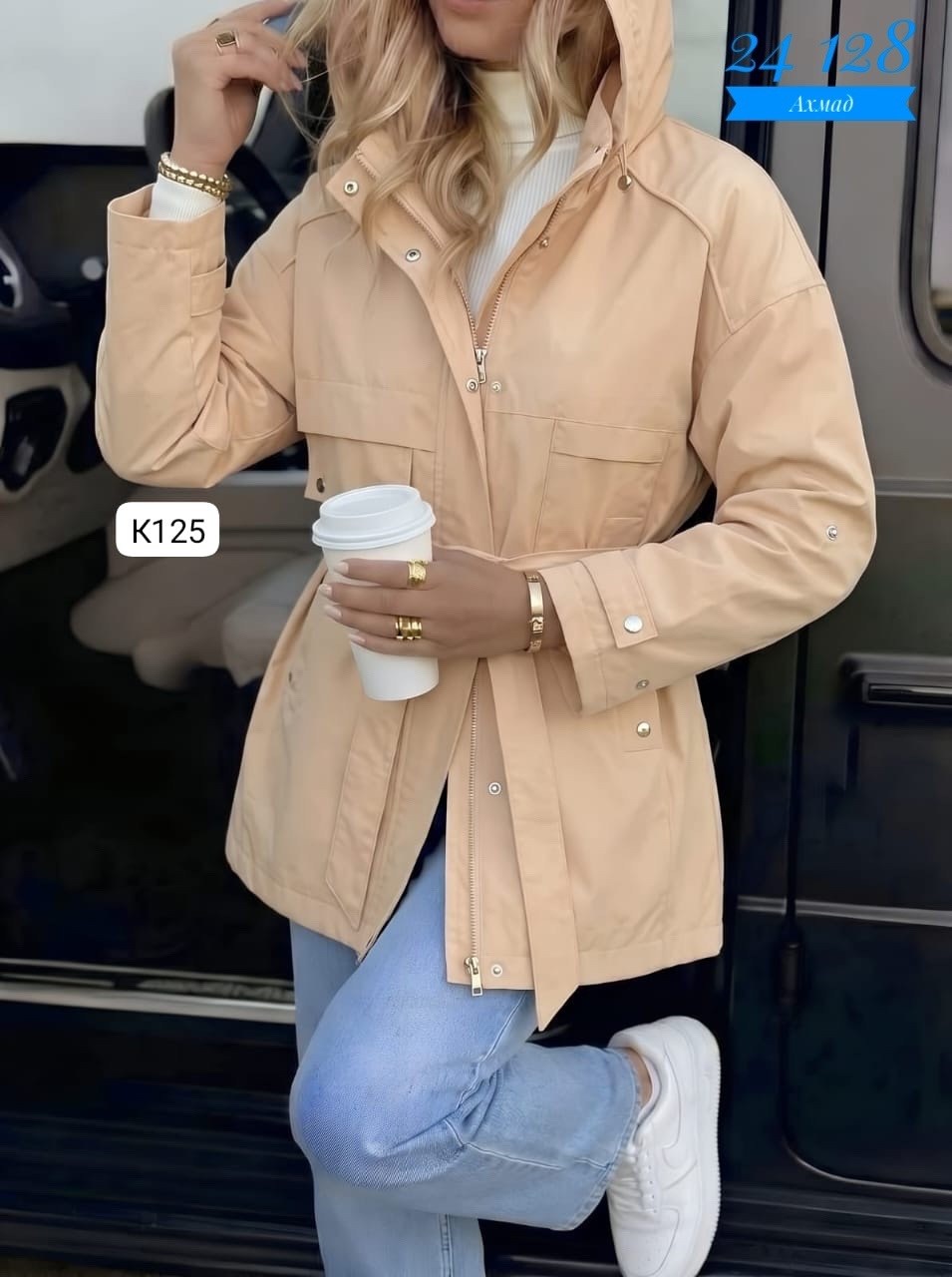 ветровка женская,демисезонная куртка,демисезонная ветровка,плащ женский,ветровка