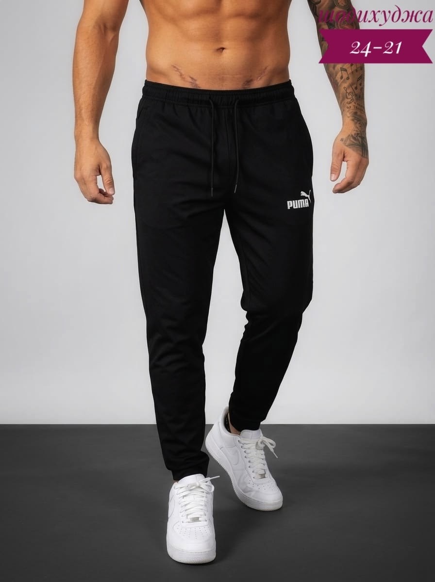 мужские спортивные брюки puma,брюки мужские puma,пума спортивные штаны черные мужские,спортивные штаны пума плащевка,брюки спортивные мужские