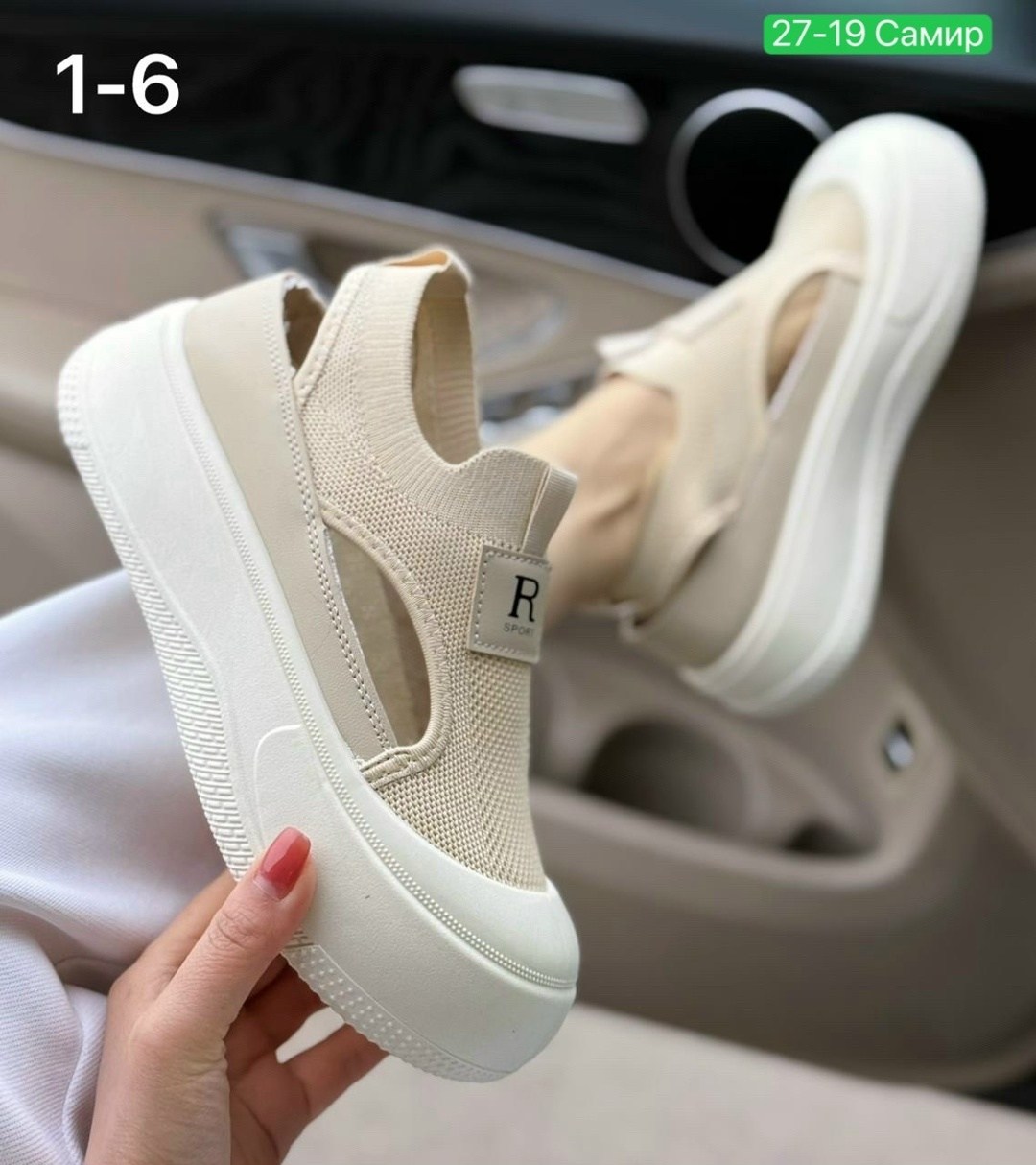 , женская,кроссовки женскиe,слипоны женские,женские босоножки