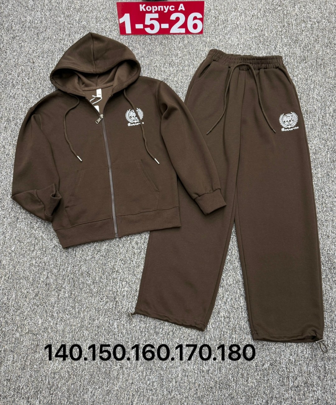 детские костюмы,костюм спортивный,костюм,костюм на флисе,спорт костюм