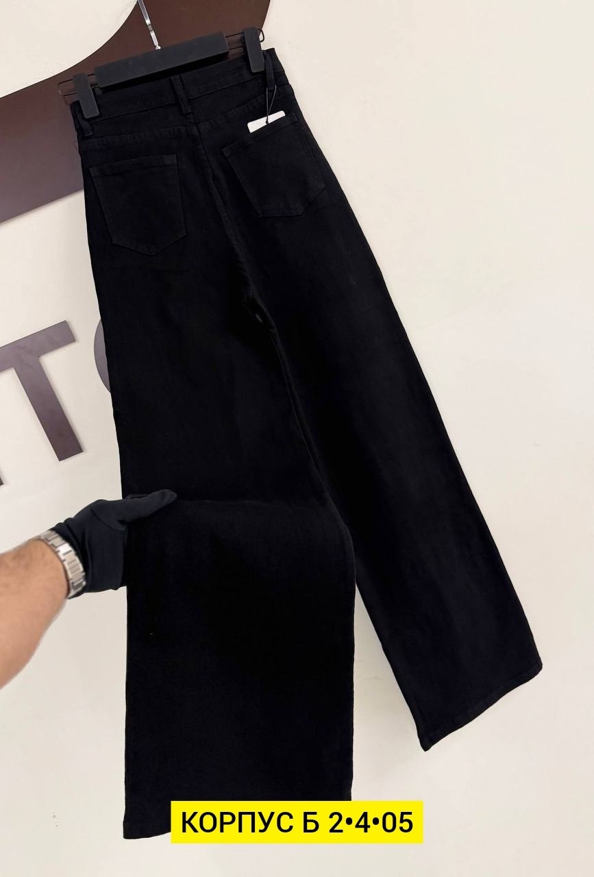 женские джинсы,женские джинсы трубы,джинсы брюки,широкие джинсы,женские широкие джинсы