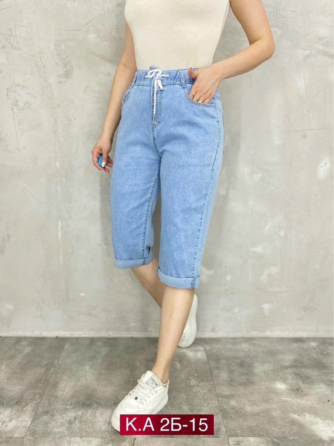 женские бриджи,бриджи женские джинсовые,бриджи джинсовые,бриджи джинсовые широкие,бриджи джинсовые женские капри