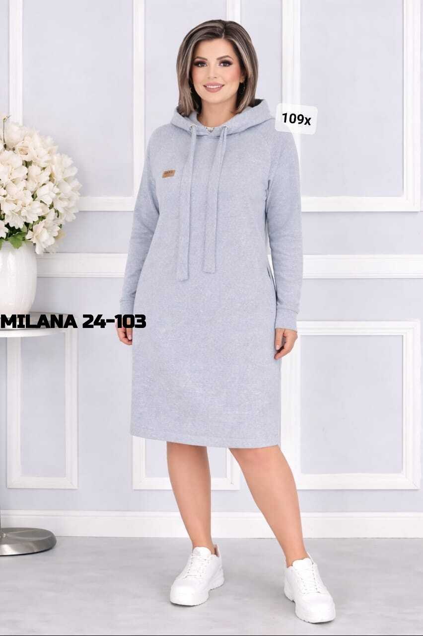 платье на флисе,теплое платье,платье женское,трикотажное спортивное платье,трикотажное платье