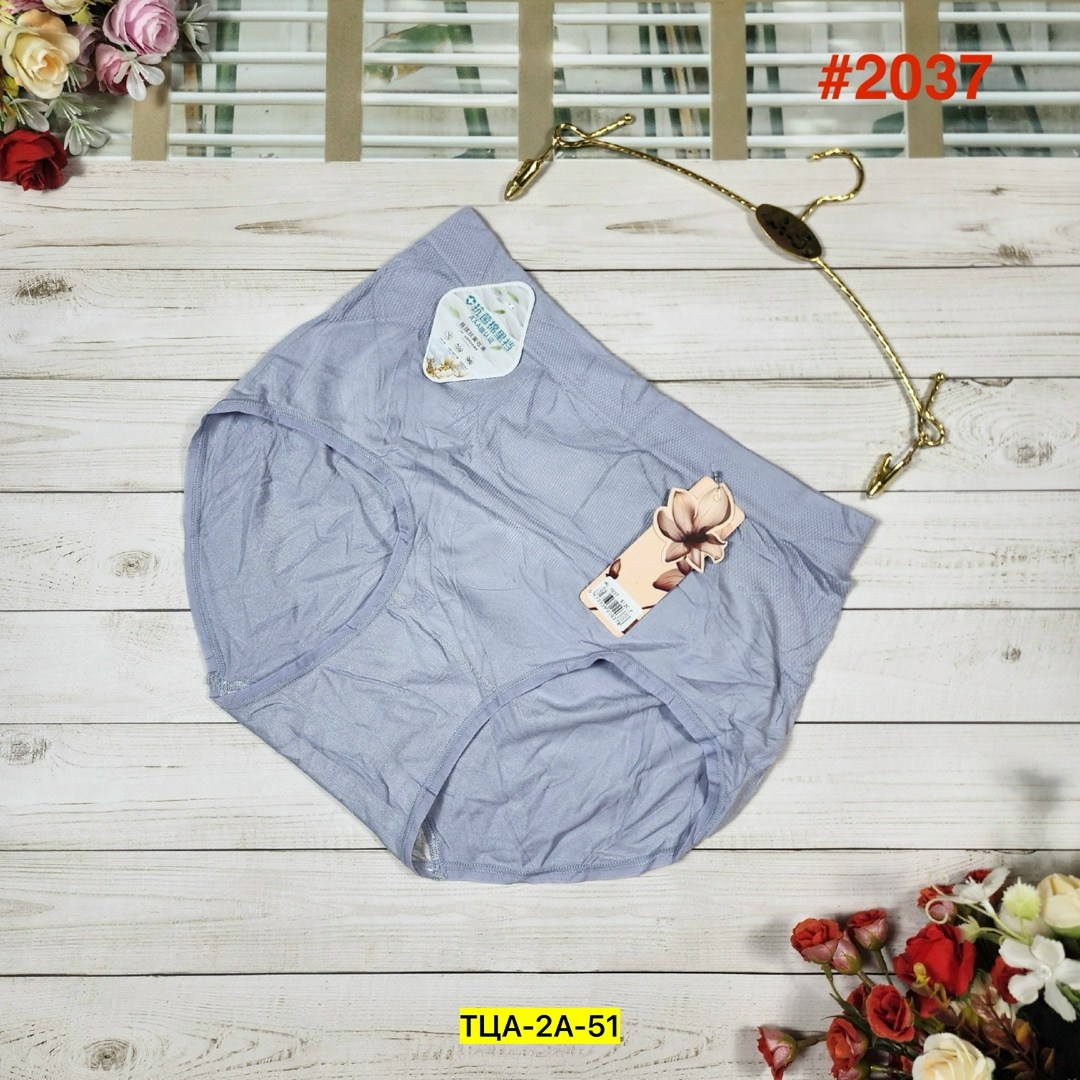 женские трусы,трусы для женщин,трусы женски,трусы женские бесшовные,женская нижнее белье