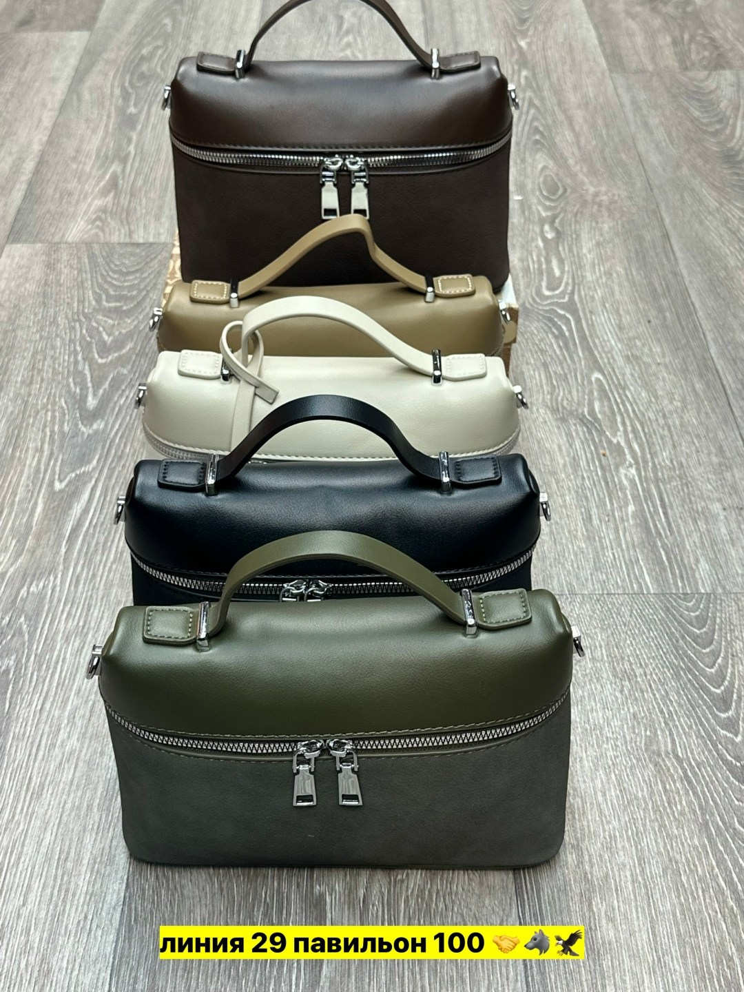 сумка,женская сумка,сумочка,сумка эко кожа,сумка эко