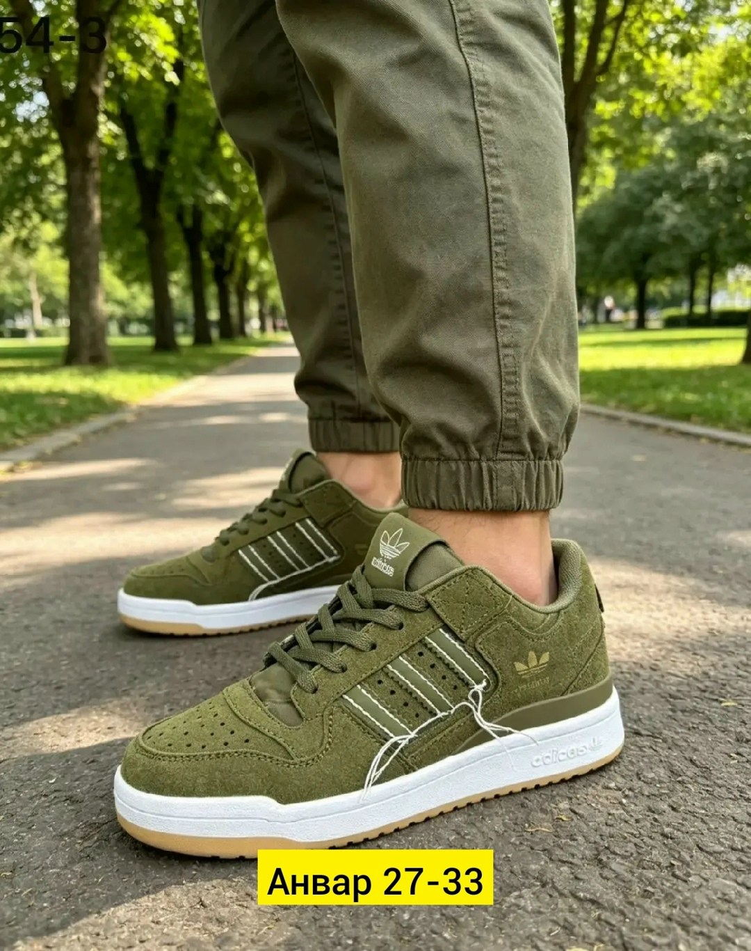 кроссовки мужские adidas,кроссовки adidas,,кроссовка мужской,кроссовка