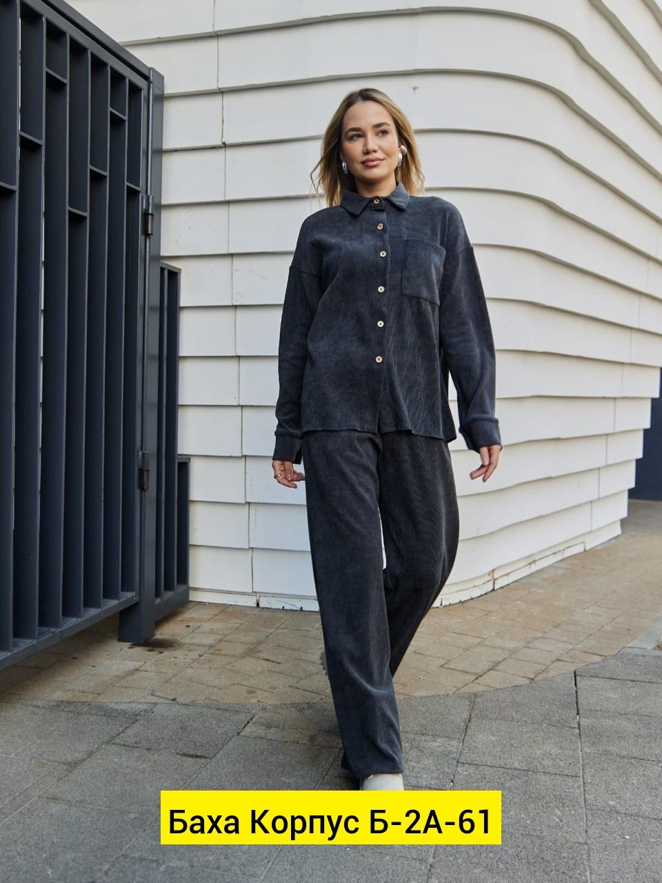вельветовый костюм женский,костюм вельветовый,костюм из микровельвета,костюм брючный вельветовый,вельветовый костюм женский брючный