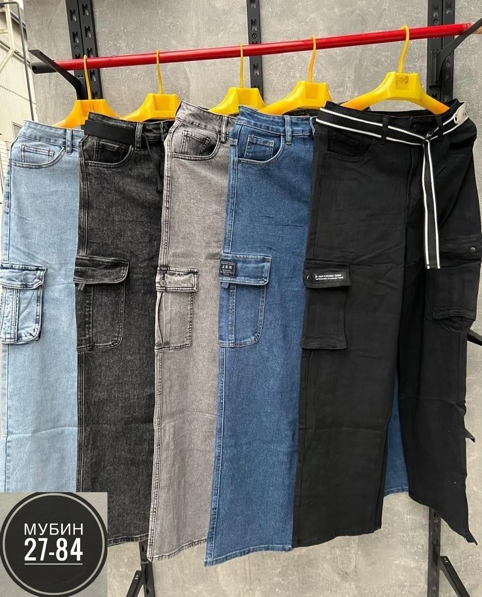 джинсы женские карго,джинсы карго женские широкие,джинсы широкие карго,джинсы прямые карго,женские джинсы