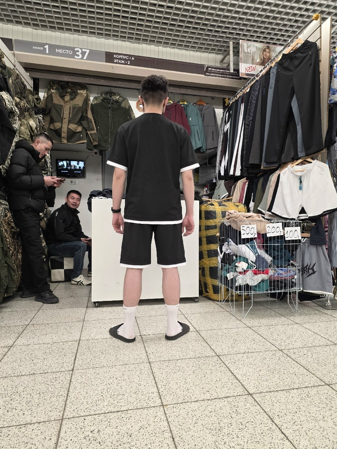 костюм летний с шортами и футболкой,костюм спортивный adidas,костюм спортивный мужской с шортами,мужской костюм с шортами,шорты мужские