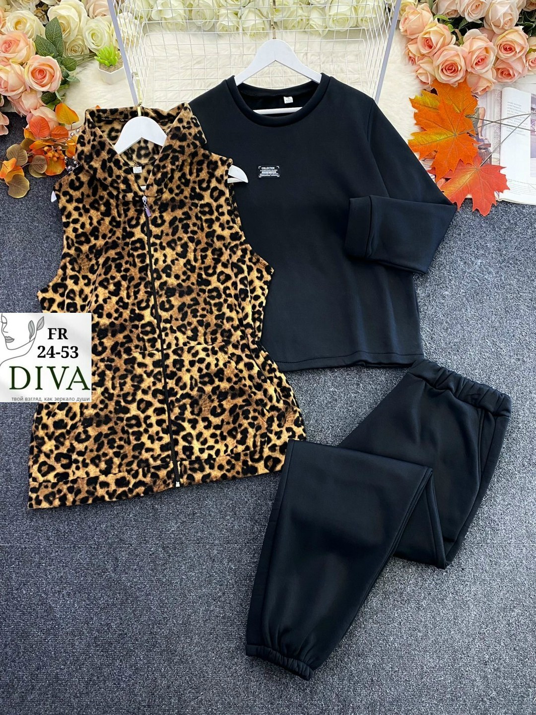 спортивные костюмы женские,женский спортивный костюм больших размеров,женские костюмы больших размеров,стильные спортивные костюмы женские больших размеров,спортивные костюмы