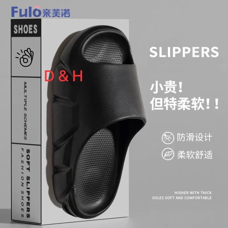 ,женские шлепанцы,шлепанцы мужские,мужские шлепки,шлепанцы adidas yeezy slide