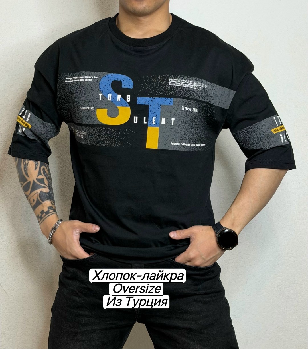 футболки мужские,футболка,футболки и майки,футболки для мальчика,футболки для мужчин