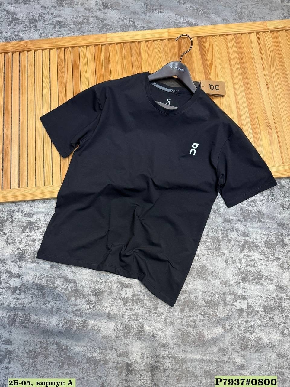 футболка мужская,футболки мужские белые,футболки базовая,джинсы мужские,джинсы для мужчин