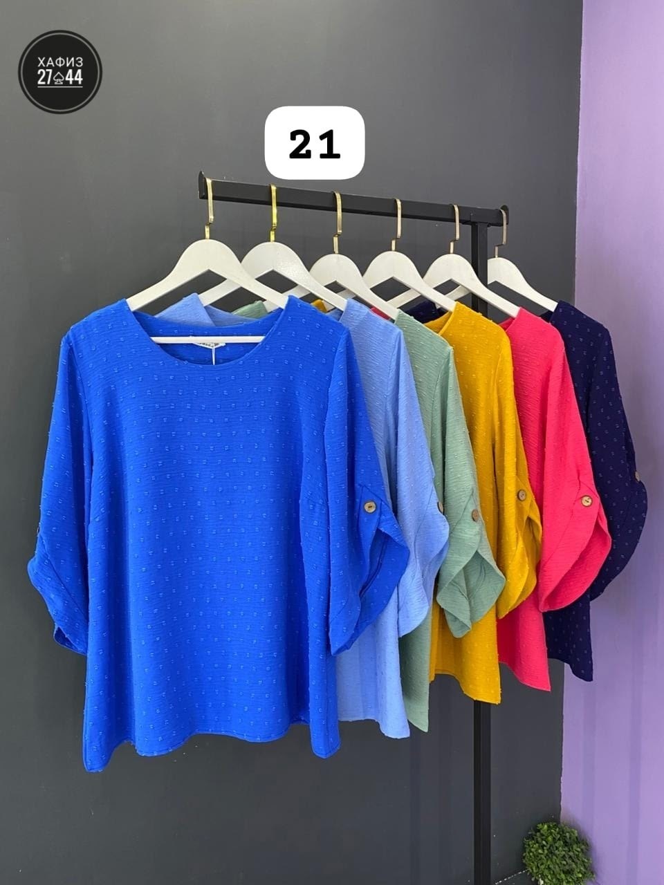 блузка женская,женская кофта,блуза женская,блузка,идеи блузки