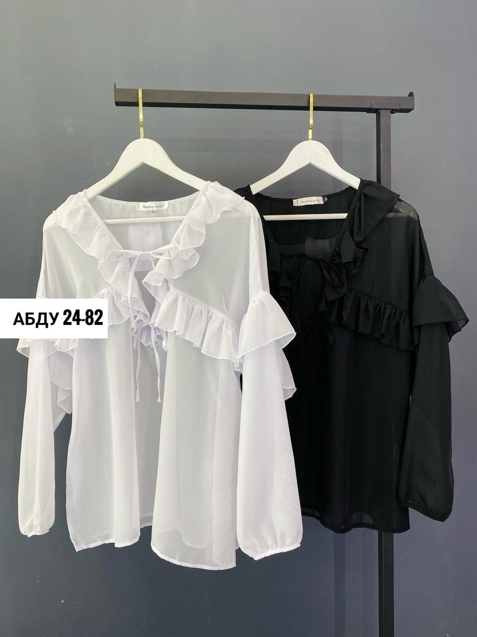 модная женская блузка,женские блузки больших размеров,блузка модная,блузка женская,блузка женская большие размеры