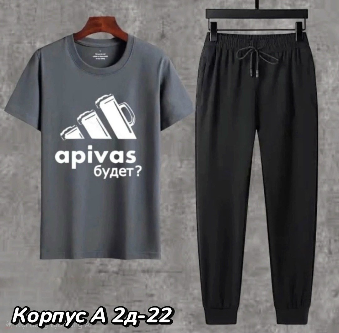 костюм спортивный мужской,костюм футболка и штаны,спортивные костюмы для мужчин,костюм футболка,костюм мужской