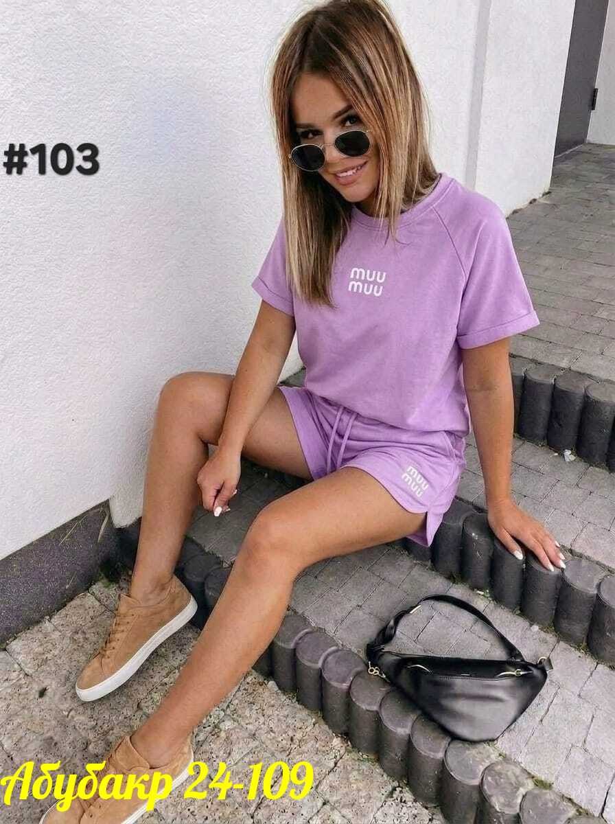 костюм женский с шортами,женский костюм спортивный с шортами,летний костюм с шортами,,женские костюмы