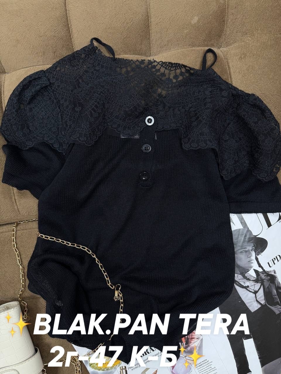 вязаная кофта,вязаные топы,кофточка спицами,вязаные свитера,ажурный джемпер