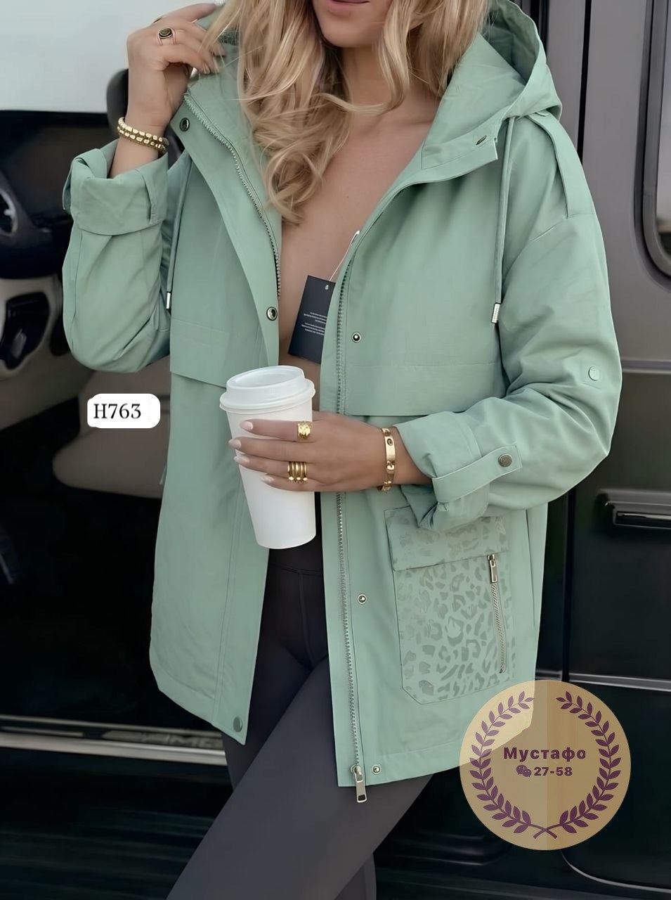 куртка,демисезонная куртка,стильная куртка,легкая куртка,женская куртка демисезонная