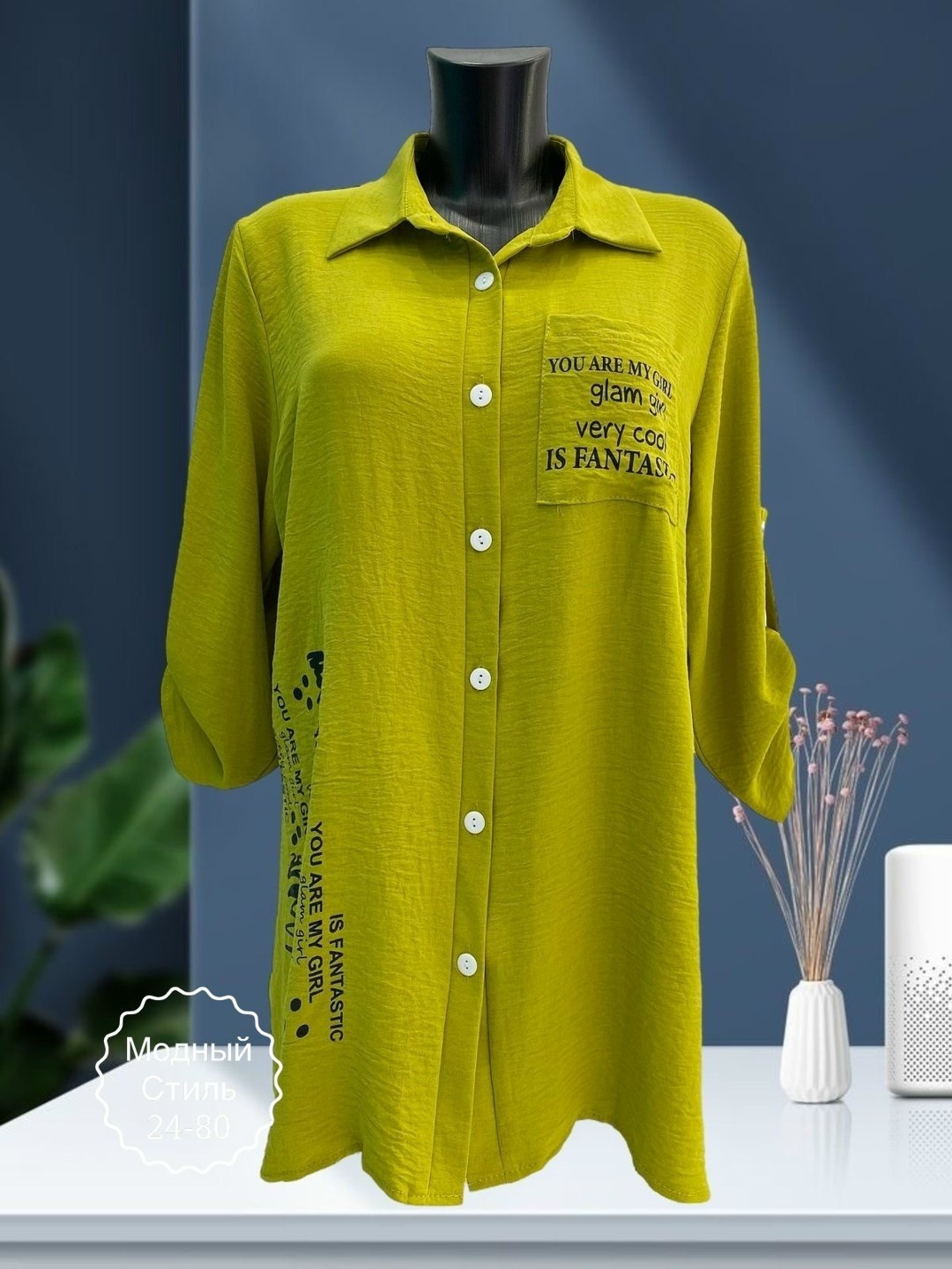 рубашка женская,рубашка туника,женские блузки и рубашки,блузка женская,удлиненная рубашка