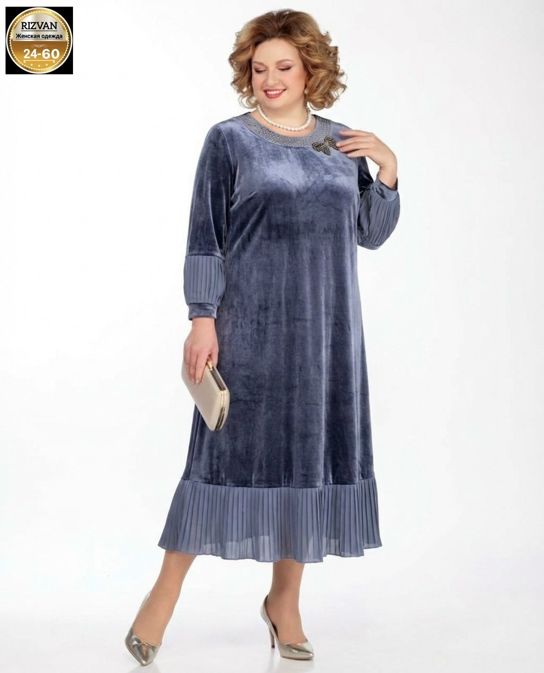 платье из велюра для полных,нарядное платье,платья для полных женщин,платье женской,платья