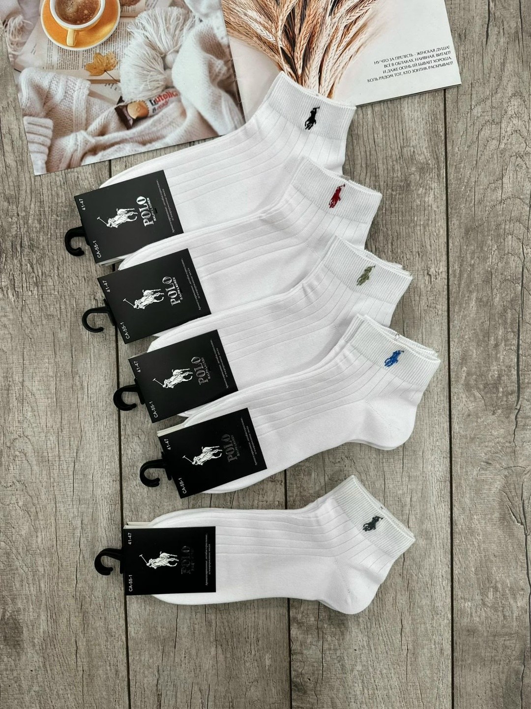 носки мужские 10 пар,носки женские 10 пар,носки мужское,комплект носки мужские,женские носки