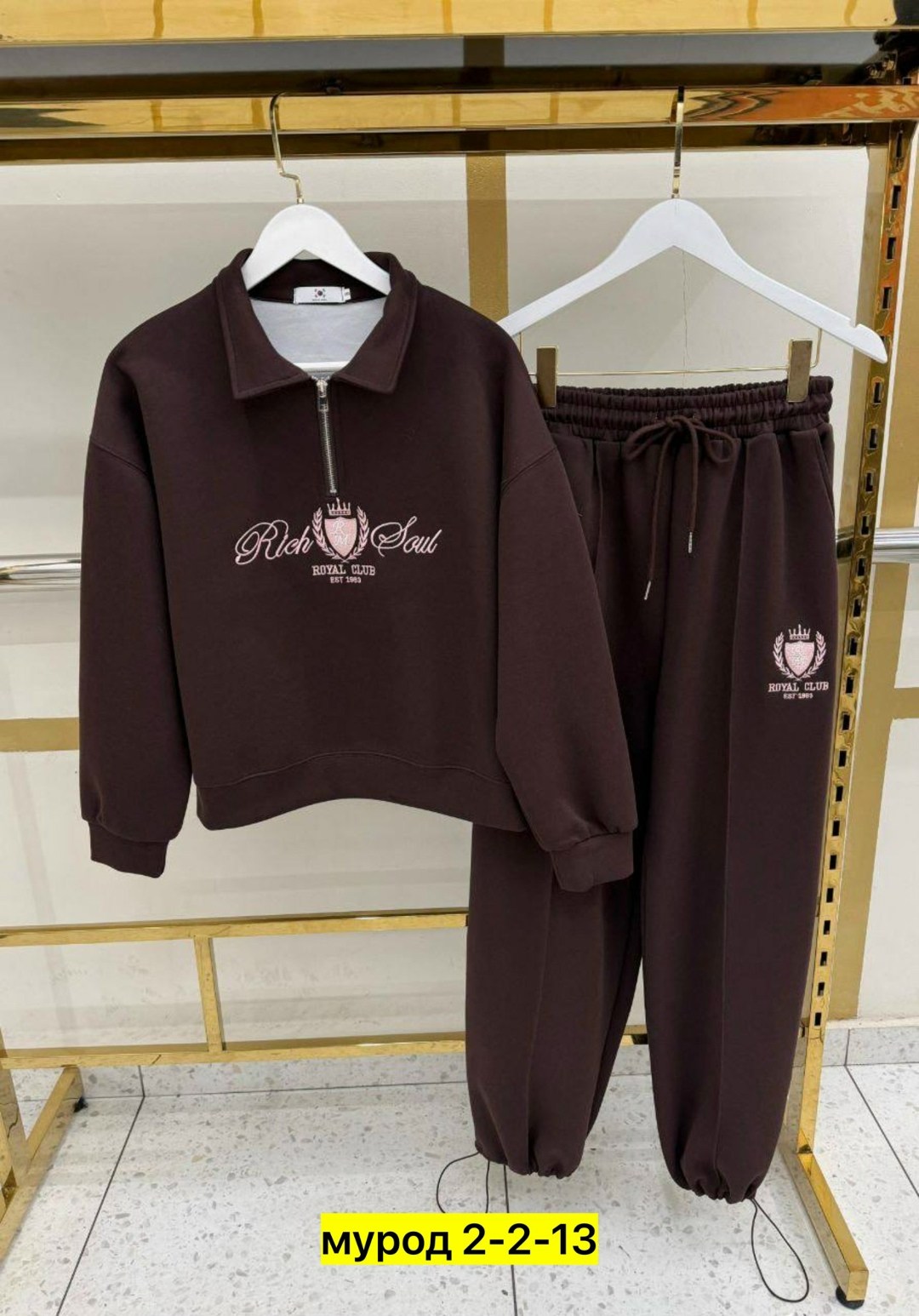 костюм женский,костюм женский тройка,костюм спорт,костюм двойка,спортивный костюм