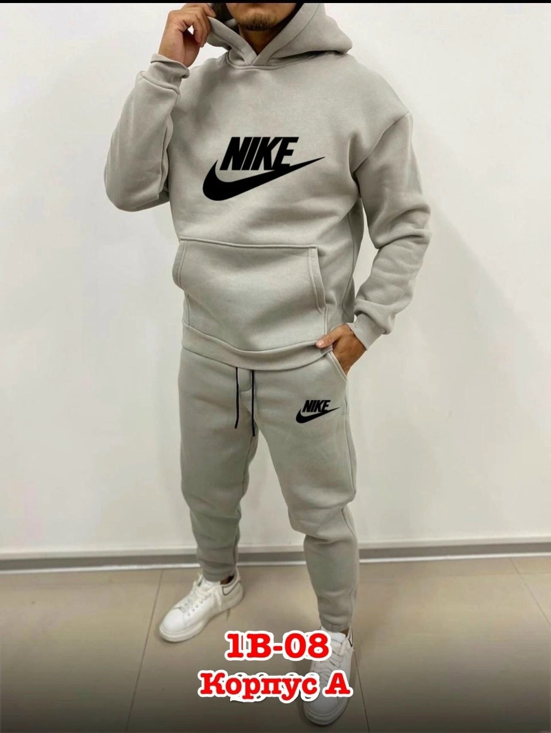 костюм спортивный мужской nike,костюм спортивный мужской с начесом,костюм худи и джоггеры,мужской теплый спортивный костюм на флисе,костюм спортивный
