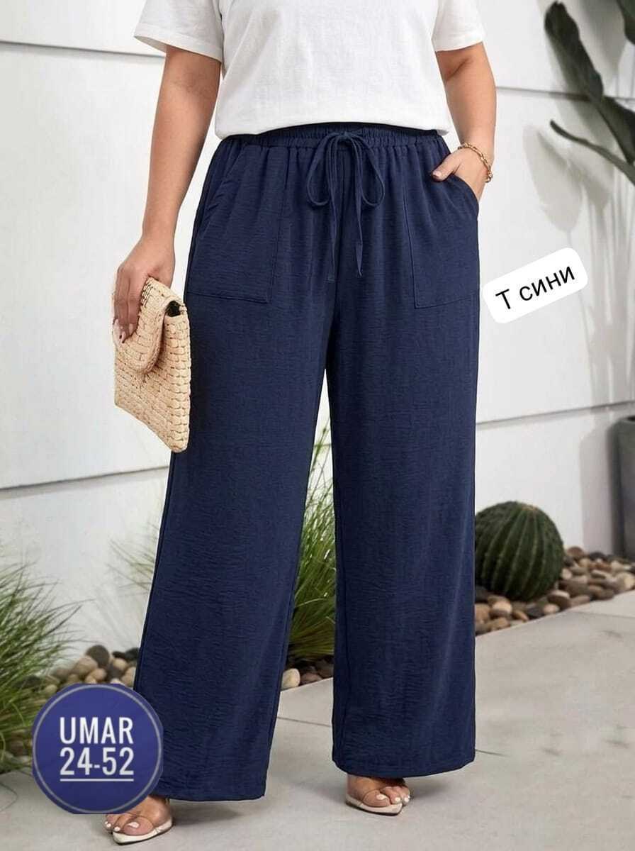 брюки женские широкие,повседневные брюки,летние брюки палаццо,брюки женские,летние брюки